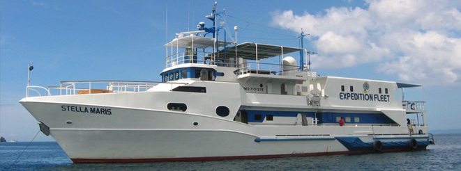 Stella Maris Explorer 船只外观